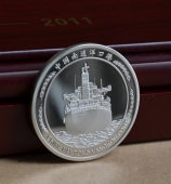 中國(guó)南通洋口港工程開工典禮紀(jì)念幣,開工典禮紀(jì)念章