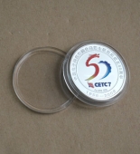 中國(guó)電子科技集團(tuán)公司第七研究所成立50周年紀(jì)念章