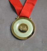 中國銀行金幣,中國銀行銀幣,奧運(yùn)會(huì)紀(jì)念幣,奧運(yùn)會(huì)紀(jì)念章