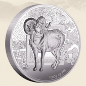 2015乙未羊年賀歲純銀紀(jì)念幣銀章訂制純銀紀(jì)念章訂做