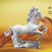 馬到成功純銀擺件禮品定做、定制純銀禮品制作