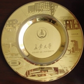 長(zhǎng)安大學(xué)成立周年校慶紀(jì)念盤,金銀盤,鍍金盤,鍍銀盤